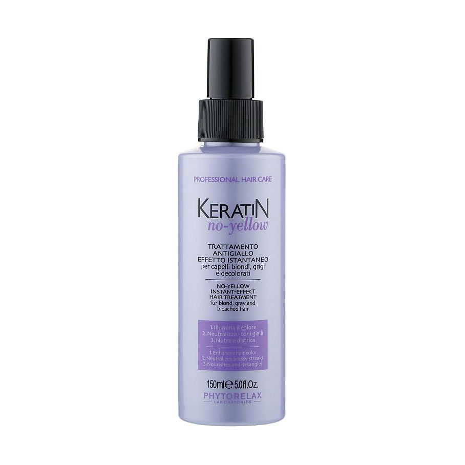 Уцінка! Антижовта маска-спрей Phytorelax Laboratories Keratin No-Yellow Instant Effect Hair Treatment для світлого волосся, 150 мл